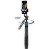 Crong „Selfiego“ ultra aliuminio „selfie stick“ „Bluetooth“ trikojis (33–157,5 cm)