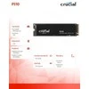 Crucial P310 M.2 PCI-e 4.0 NVMe 4TB