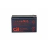 CSB Ups12460 12v 9.6ah ups12460f2