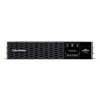 Maitinimo šaltinis ups cyberpower pr3000ertxl2u