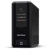 Nepertraukiamo maitinimo šaltinis cyberpower ut1050eg-fr (twr; 1050va)