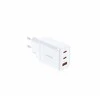 D-link Įkroviklis GaN 65WDCP-651