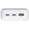 D-link Power Bank 20000mAh DPP-101