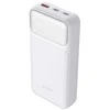D-link Power Bank 20000mAh DPP-101