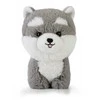 Daffi Carmotion Maskotka Teddy Pets, Husky