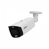 IP KAMERA IPC-HFW3549T1-AS-PV-0280B-S4 TiOC Full-Color – 5 Mpx 2,8 mm DAHUA