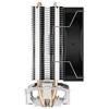 Deepcool AG200 aušinimas