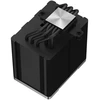 Deepcool ak500 zero dark aušinimas