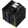Aušintuvas DeepCool AK620