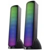 Kompiuterio kolonėlės Defender Głośniki komputerowe skypulse 2.0 60w + bluetooth rgb