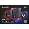 Kompiuterio kolonėlės DEFENDER V14 2.1 Bluetooth 11W USB Speakers 65314