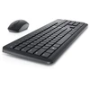 Dell Klaviatūra ir pelė belaidė km3322w promo