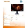 Žaidimų monitorius Alienware AW2725DM / Fast IPS / QHD (2560 x 1440) / 16:9 / 180Hz / AMD FreeSync™ + NVIDIA® G-SYNC® / VESA