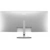 Dell Monitorius u5226kw 52 cale ips juodas curved 6k 120hz (6144×2560) / 21:9 / 2xdp / 2xhdmi /thunderbolt 4 /5x usb-c/5xusb/3y