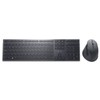 Dell bendradarbiavimo klaviatūra ir pelė - KM900 - US International (QWERTY)