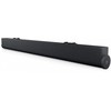 Namų kino sistema Dell Slim SB522A