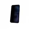 DICOTA privatumo filtras, 4 krypčių lipnus, Apple iPhone 16 Pro Max