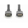 Digitus Aukščiausios kokybės HDMI 2.1 itin didelės spartos 8k60hz UHD jungiamasis kabelis HDMI A/A tipo M/M 3m juodas