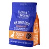 Kačių Maistas - DOLINA NOTECI Superfood Sterilised antiena Dry 1kg