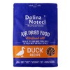 Kačių Maistas - DOLINA NOTECI Superfood Sterilised antiena Dry 1kg