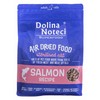 Kačių Maistas - DOLINA NOTECI Superfood Sterilizuotas Lašiša 43% Baltymų 1kg