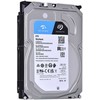 Dysk twardy hdd seagate skyhawk 8tb 3,5" sata st8000vx010