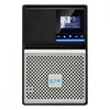 Eaton 5p gen2 maitinimo šaltinis ups technologia line-interactive 520 w 8 x gniazdo jungiama į tinklą
