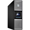UPS Eaton 9PX 5000i RT3U karštojo keitimo tinklo pakuotė G2 (9PX5KIRTNBPG2)