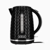 Eldom virdulys nelo,poj.1,7 l,galingumas 2000 w,juoda c26