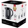 Eldom virdulys nelo,poj.1,7 l,galingumas 2000 w,juoda c26