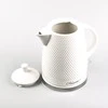 Keramikinis virdulys 1,5L Maestro MR-069