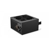 Endorfy Maitinimo šaltinis elementum e5 450 w