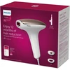 Epiliatorius philips lumea advanced ipl bri921/00 + trymer įmontuotas filtras uv