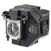 Epson Projektorius Lamp | V13H010L97