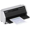 Spausdintuvas Epson LQ-690IIN