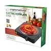 Esperanza EKH012K Juodas electric stove