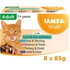 IAMS DELIGHTS „Land & Sea“ kolekcija želė dėžutėje – šlapias kačių ėdalas – 8 x 85 g