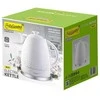 Maestro MR-073 electric virdulys 1.2 L 1200 W Baltas