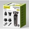 MAESTRO MR-674 5 viename USB skutimosi rinkinys