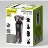 MAESTRO MR-674 5 viename USB skutimosi rinkinys