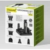 Barzdaskutė Maestro Rinkinys do strzyżenia włosów 6w1 usb mr-660