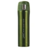 Feel Maestro TERMOSINIS PUODELIS COLLECTION 450 ML MAESTRO ŽALIAS 149557