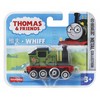 Fisher Price Tomas ir draugai: Mažasis lokomotyvas HNN13