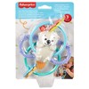 Fisher-price kramtukas su barškučiu, daugiaspalvis, audinys