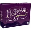 Stalo žaidimas Pax Pamir Galakta istorinis