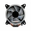 Gembird Chłodzenie cpu huracan 12cm 150w 4-pin multicolor led