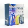 GEMBIRD Filament PETG High Speed juoda