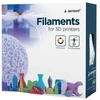 GEMBIRD 3DP-PVA-01-NAT Filamentas PVA natūralus vandenyje tirpus siūlas 1,75mm 1kg