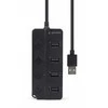 GEMBIRD USB 2.0 maitinamas 4 prievadų šakotuvas su jungikliais juodas