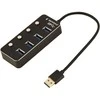 Gembird USB 3.1 (1 gen.) 4 prievadų šakotuvas su jungikliais, juodas